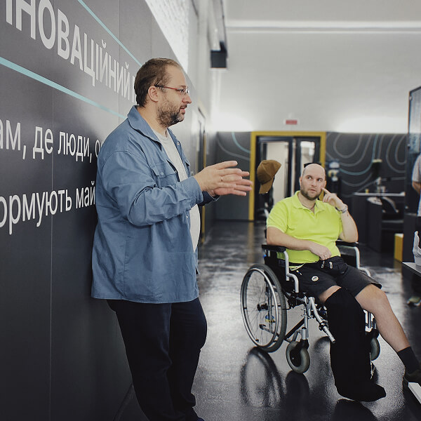 Інноваційний простір 1